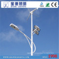 60W Solar and Wind Hybrid LED Street Light